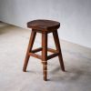 Swivel barstool suar wod